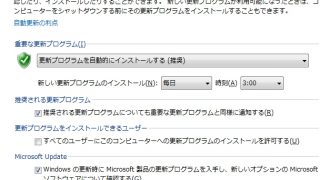 Thumbnail of post image 136