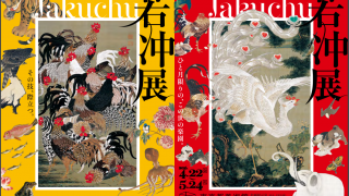 Thumbnail of post image 014