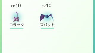 Thumbnail of post image 080