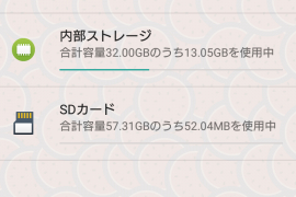 Thumbnail of post image 026