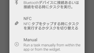 Thumbnail of post image 178