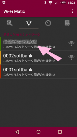 WifiMatic