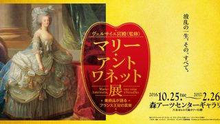 Thumbnail of post image 127