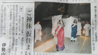 Thumbnail of post image 111