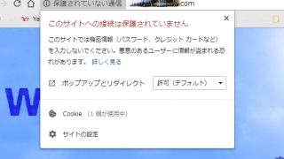 Thumbnail of post image 003