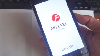 Thumbnail of post image 077