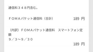 Thumbnail of post image 184