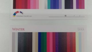 Thumbnail of post image 029