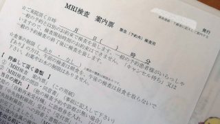 Thumbnail of post image 187