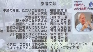 Thumbnail of post image 162