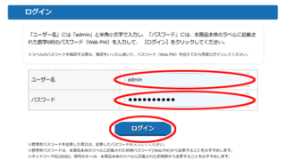 Thumbnail of post image 154