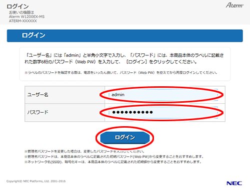 Thumbnail of post image 128