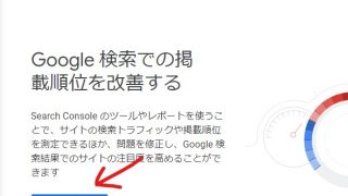 Thumbnail of post image 168