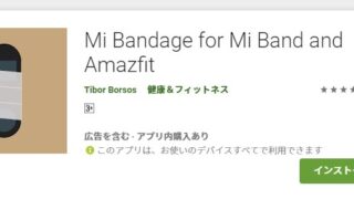 Thumbnail of post image 175