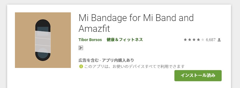 Thumbnail of post image 192