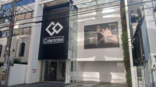 Thumbnail of post image 164