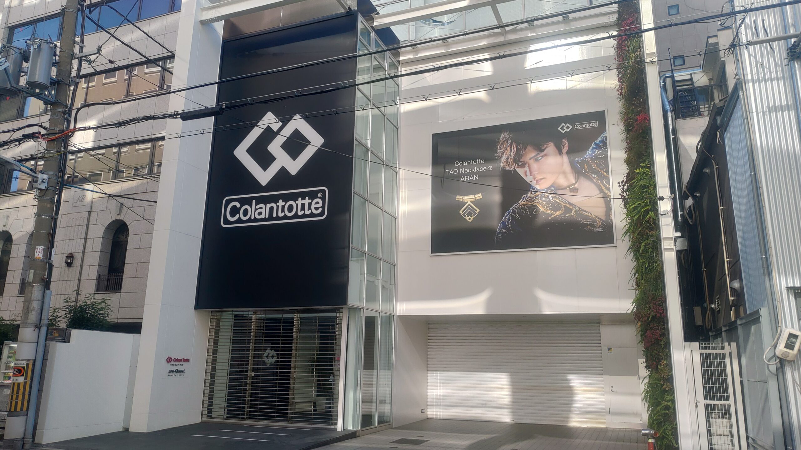 Thumbnail of post image 087