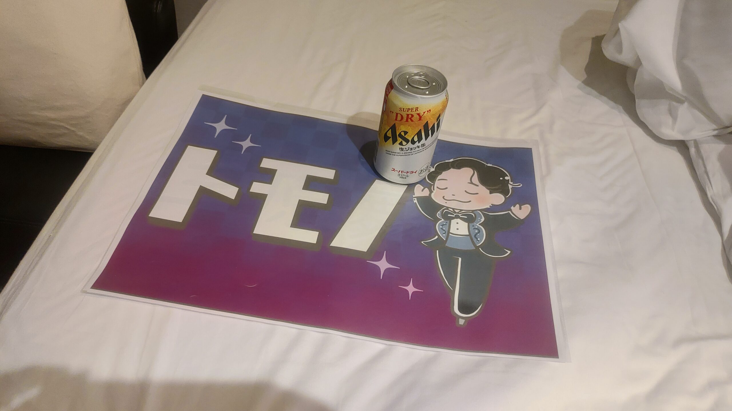 Thumbnail of post image 196