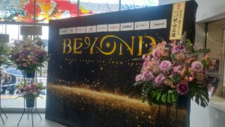 Thumbnail of post image 019