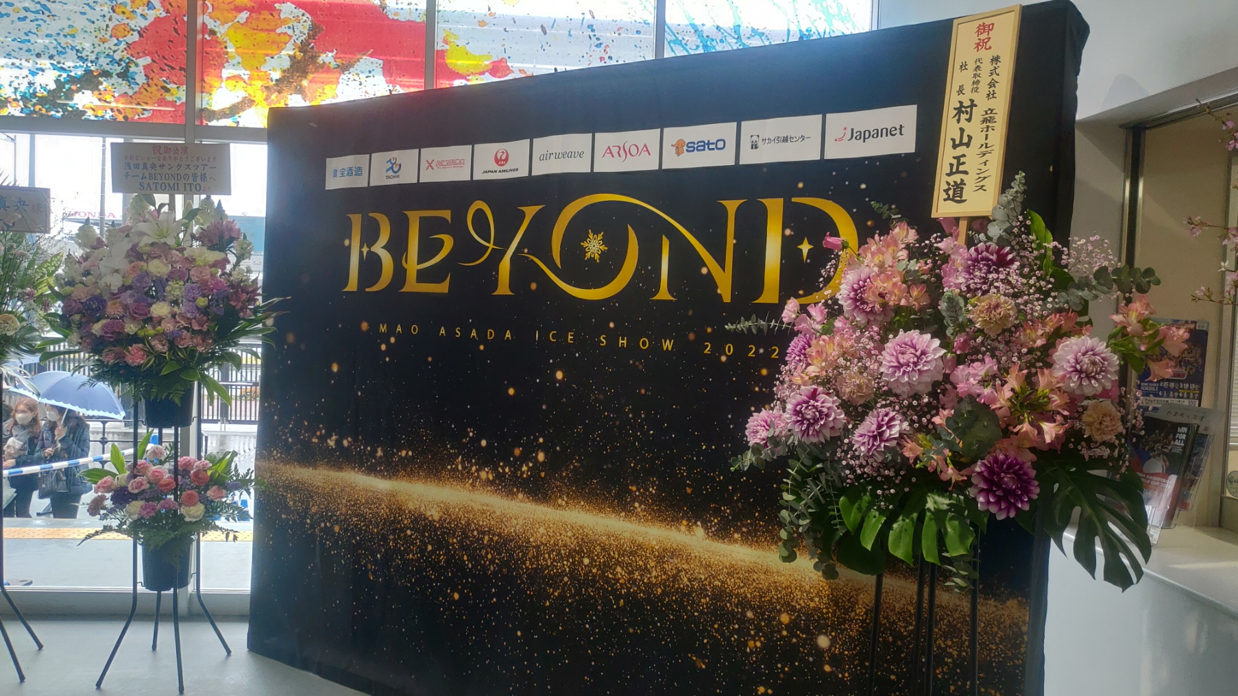 Thumbnail of post image 152