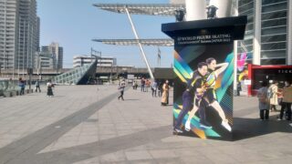 Thumbnail of post image 044