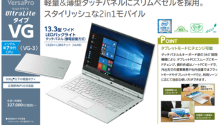 Thumbnail of post image 145