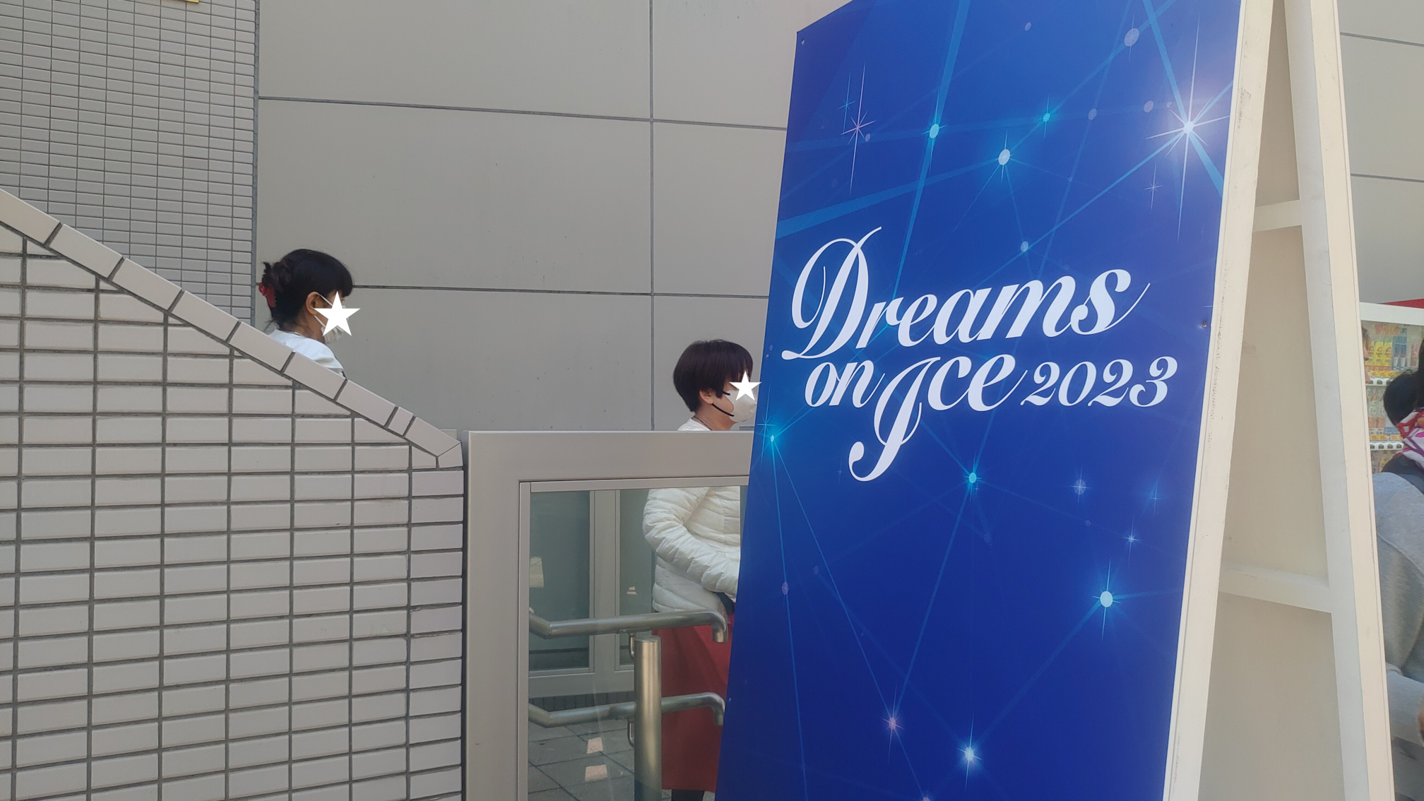 Thumbnail of post image 071