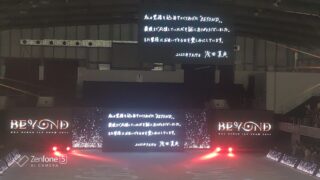 Thumbnail of post image 147