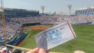 Thumbnail of post image 183