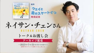 Thumbnail of post image 033