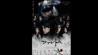 Thumbnail of post image 066