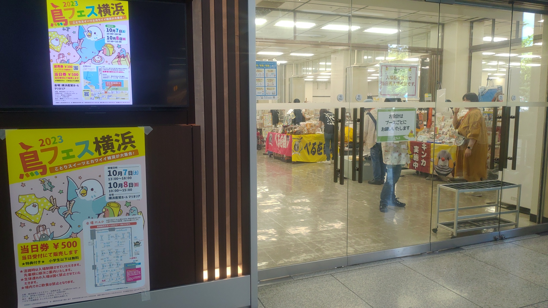 Thumbnail of post image 158