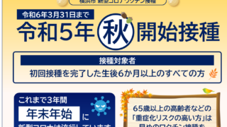 Thumbnail of post image 181