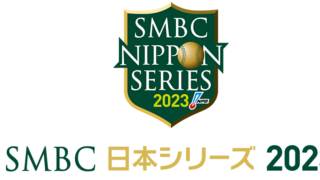 Thumbnail of post image 132