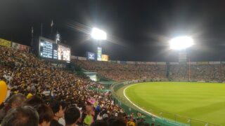 Thumbnail of post image 068