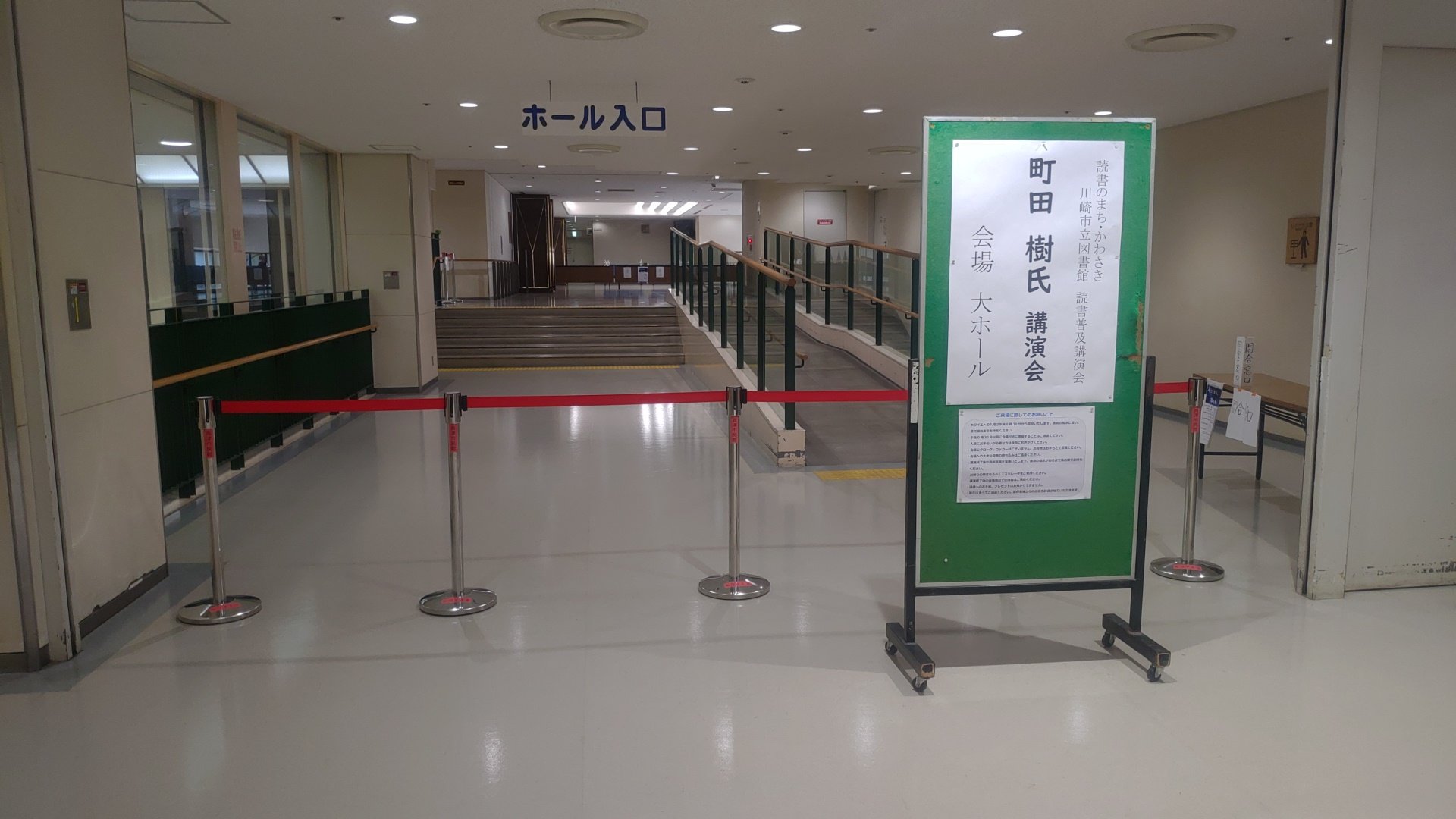 Thumbnail of post image 074