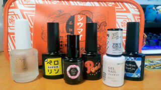 Thumbnail of post image 072