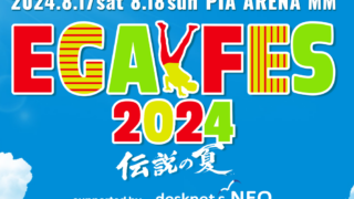 Thumbnail of post image 040