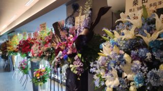 Thumbnail of post image 143