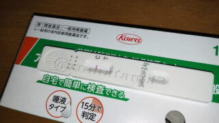 Thumbnail of post image 066