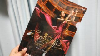 Thumbnail of post image 172