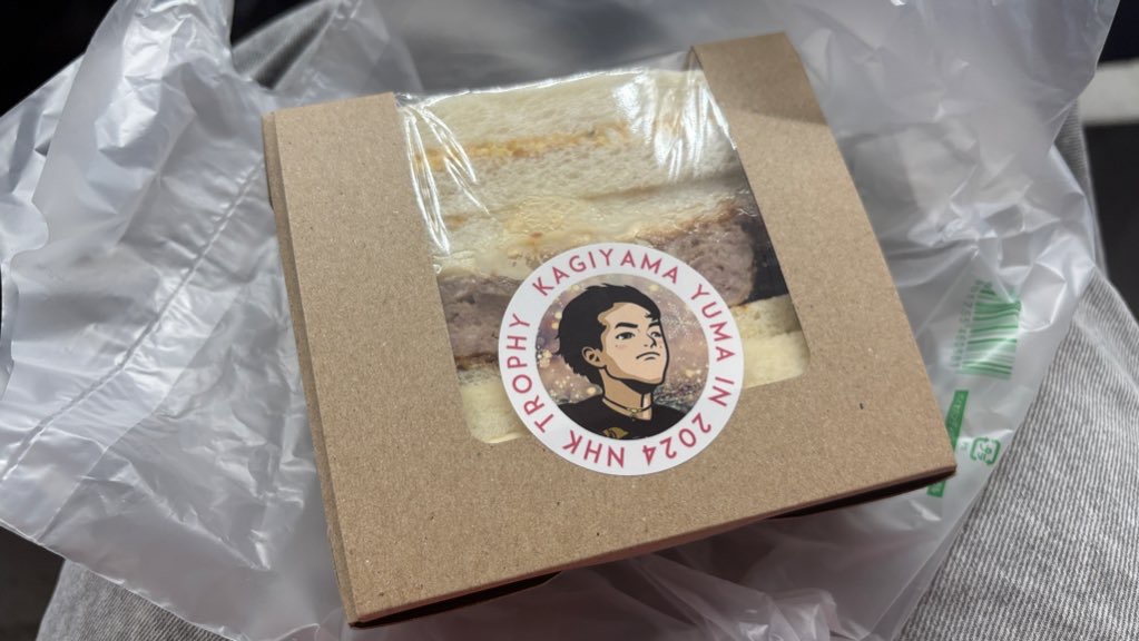 Thumbnail of post image 062