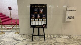 Thumbnail of post image 200