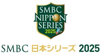 Thumbnail of post image 177